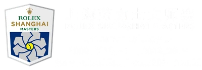 Rolex Shanghai Masters